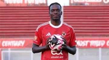 الأهلي يقرر ضم كامويش لمواجهة المقاولون العرب في الدوري المصري